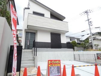 須磨区緑が丘２丁目